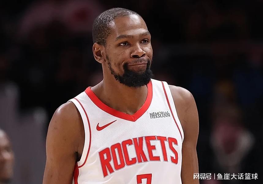 世界杯客户端更新下载-火箭两败因出炉，杜兰特创纪录！申京两点真该批，乌度卡难辞其咎